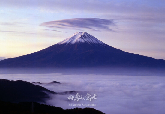 四季の富士